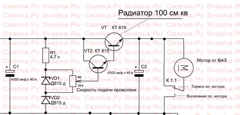 Схема Протяжки Проволоки Для Полуавтомата - Сварочные аппараты и мощные ...