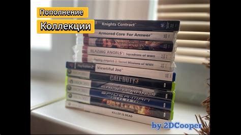 Обновление коллекции игр за весну. Часть 2 (Playstation 2, Ps3, Xbox ...