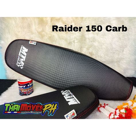 MTV FLAT SEAT For RAIDER 150 CARB And Fi New Logo Dry Carbon Shopee