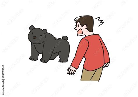 クマに遭遇して驚く男性のイラスト Vector De Stock Adobe Stock