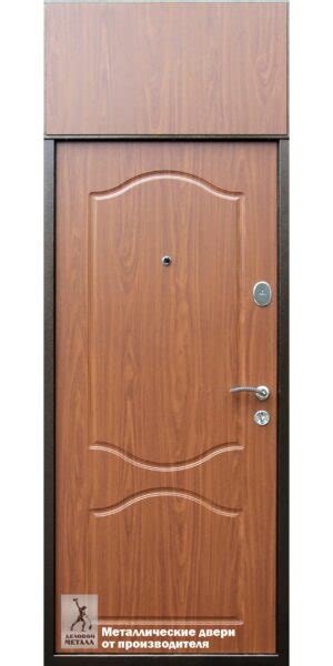 Купить металлическую входную дверь в квартиру ДМС-165 со вставкой ...