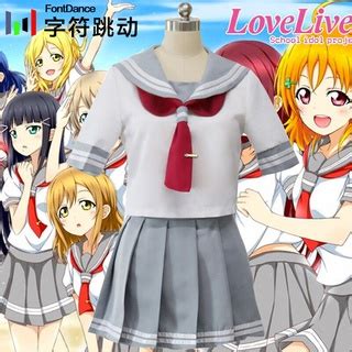 Jual PREORDER Kostum Cosplay Anime Love Live Sunshine Seragam Pelaut