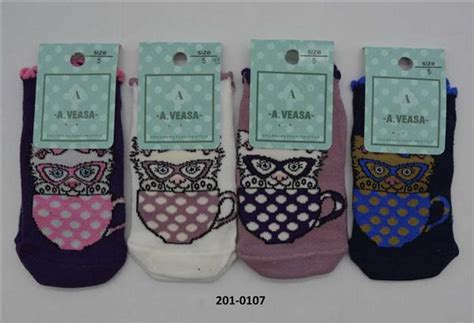 AVEASA - Оптовый интернет магазин | Добро пожаловать! 2025 | ВКонтакте