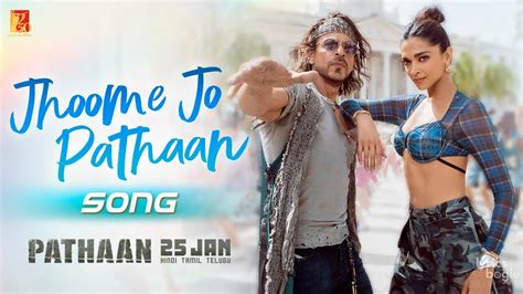 jhoome jo pathaan lyrics pathaan arijit singh sukriti kakar