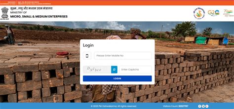 pm vishwakarma yojana  pm vishwakarma yojana  application