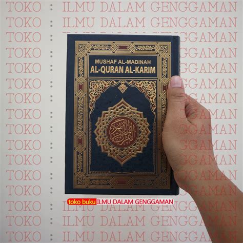 Jual Bisa Costum Nama A Al Quran Mushaf Utsmani Al Madinah Al Karim