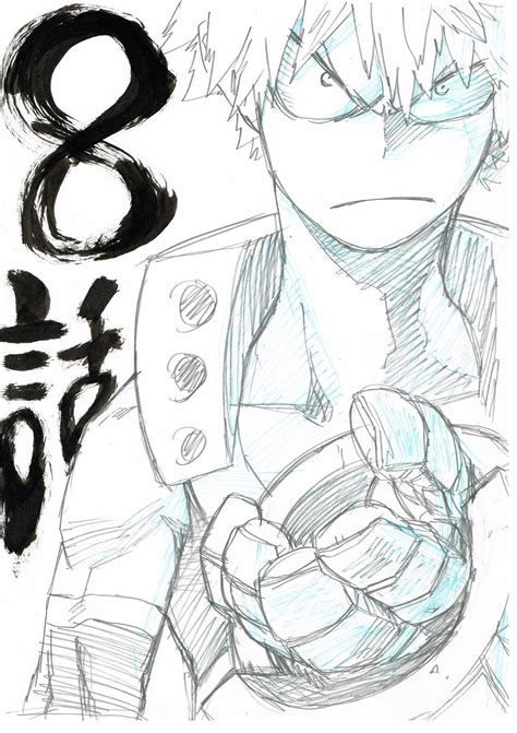 Album Of Horikoshis Twitter Sketches Album On Imgur Bakugou Manga