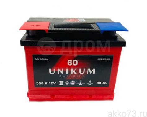 Аккумулятор Unikum 6CT-60VL 60Ач 500А L2, сурьмянистый ...
