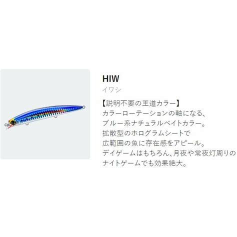 DUEL デュエル DUEL ハードコア シャローランナー mm F ソルトルアーミノープラグ HARDCORE SHALLOW RUNNER メール便対応 フィッシング