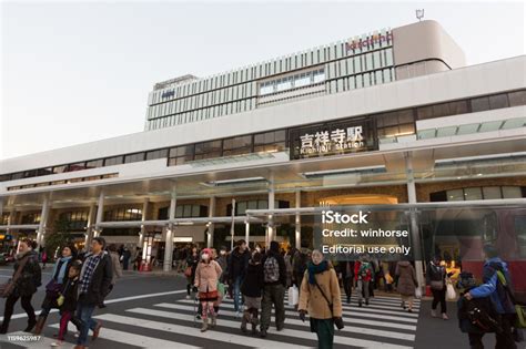 kichijoji station  japan stock photo  image  kichijoji