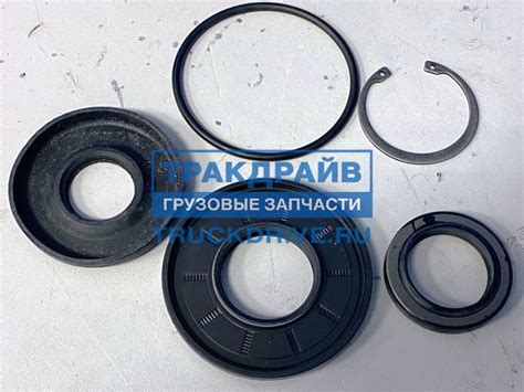 Оригинальный ремкомплект ГУРа для грузовиков Вольво 3090255 VOLVO ...