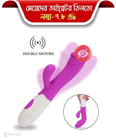 ₀₁ LiLi G Spot Vibrator Vagina Stimulet Clitoris Dildo For Women Makeup Konnna