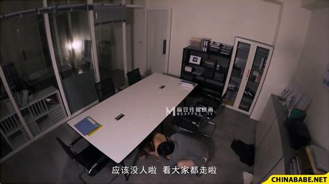 Fuck My Wife MDWP 0024