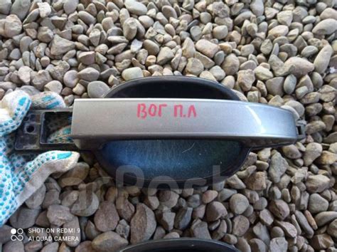 Наружная ручка двери Range Rover Vogue, передняя купить в Краснодаре по ...