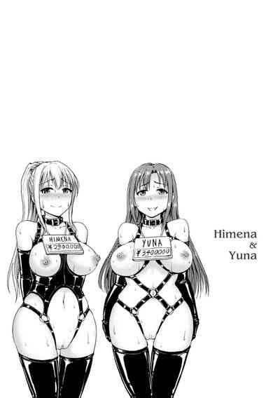 Yami No Kairaku Machine Show Pleasure Machine Show Of The Darkness Nhentai Hentai Doujinshi