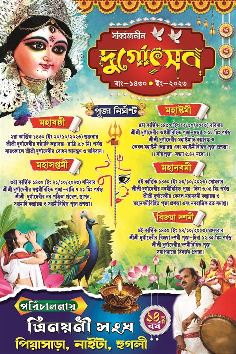 Artists are debating the 6 x 4 format for modern galleries 31