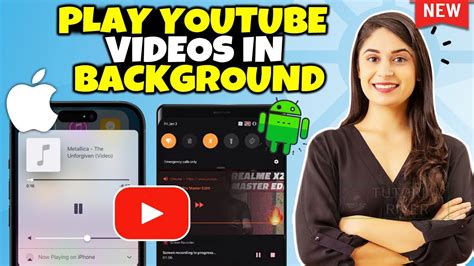 How To Play YouTube Videos In Background On IPhone And Android 2024