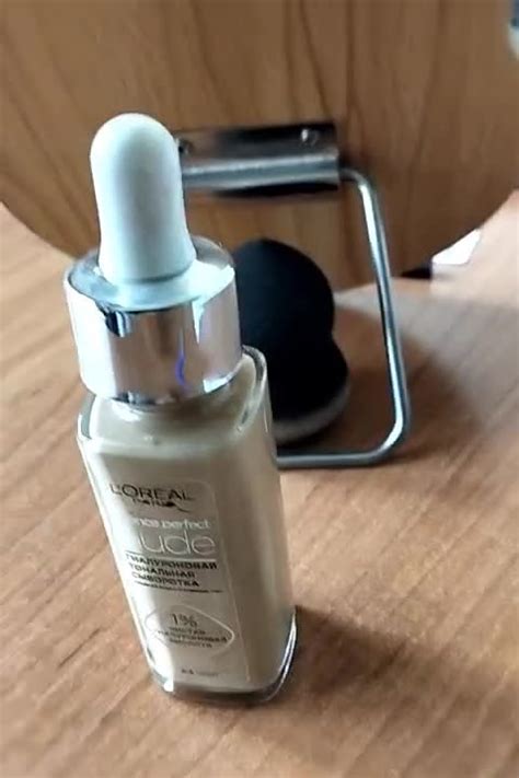 Гиалуроновая тональная сыворотка Alliance Perfect Nude L ORÉAL PARIS Тональные средства купить