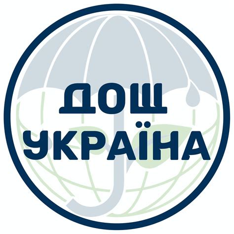 ТОВ "ДОЩ Україна" - Гербицид Хеппи Стар – селективный послевсходовый ...