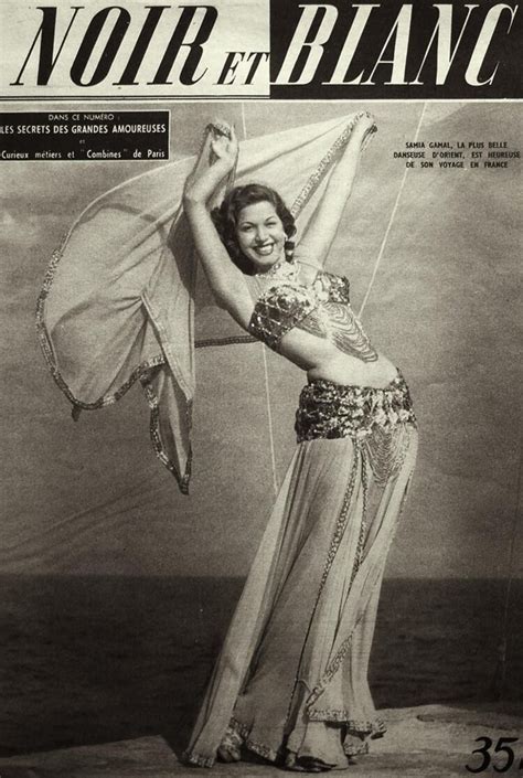 8 Hot Sexy Samia Gamal Bikini Pics