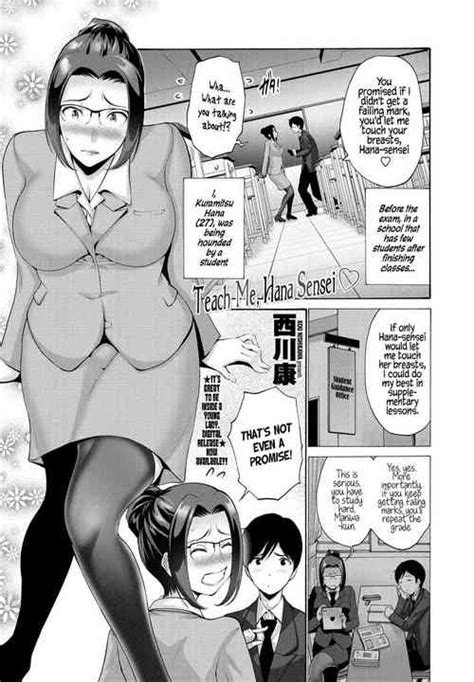 Artist Nishikawa Kou Popular Nhentai Hentai Doujinshi And Manga