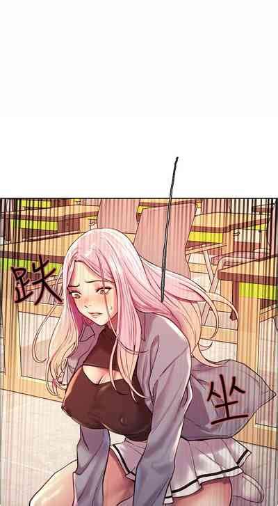 色輪眼 1 24 官方中文 nhentai hentai doujinshi and manga