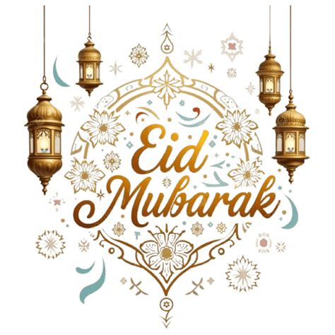 Eid Mubarak Video Greetings And Animated Gifs To Share, Eid Al Adha