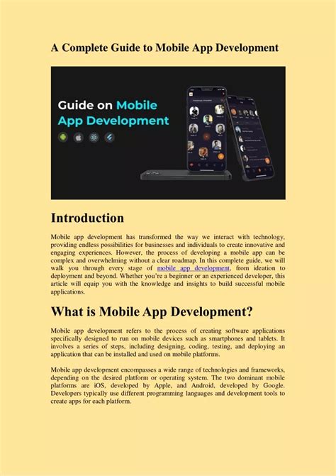 Ppt A Complete Guide To Mobile App Development Powerpoint