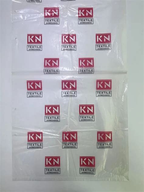 Liner Bag Plastic Liner Bag Manufacturer From Ahmedabad
