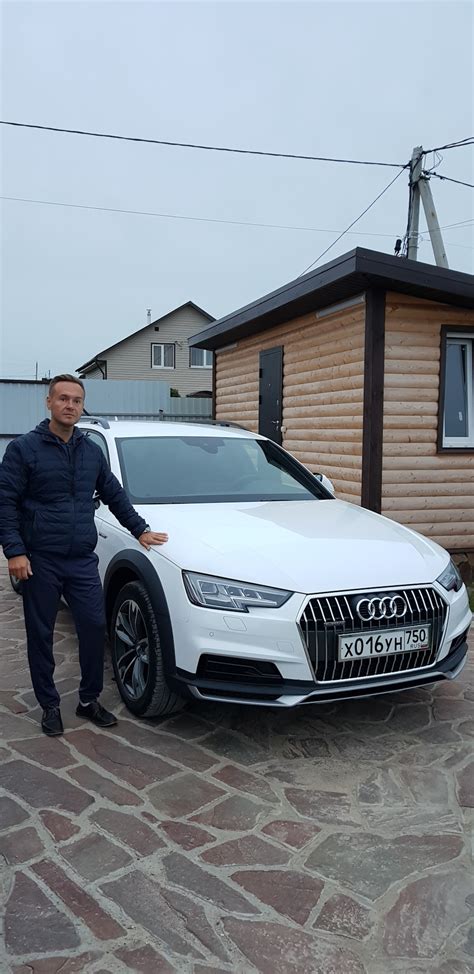 Девки дома😉 — Audi A4 Allroad (B9), 2 л, 2019 года | фотография | DRIVE2