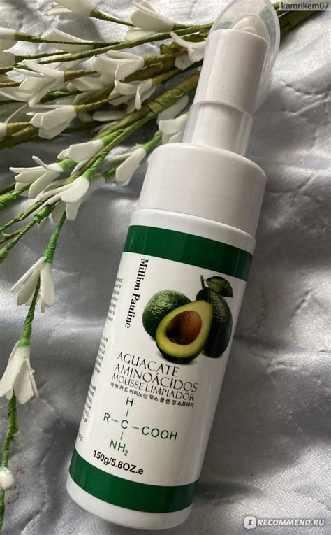 Пенка для умывания Million Pauline Авокадо - «Невероятная пенка-мусс ...