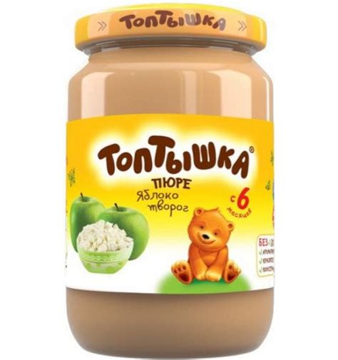 Детское питание Топтышка яблоко творог | отзывы