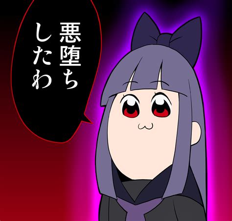 pipimi (poptepipic) drawn by kloah | Danbooru