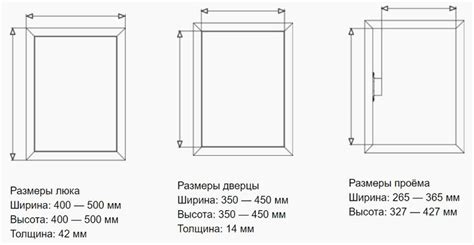 Как сделать скрытый лючок под плитку своими руками