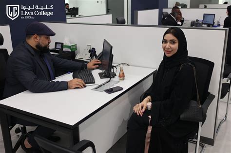 الاسبوع المفتوح في كلية ليوا Liwa College Lc