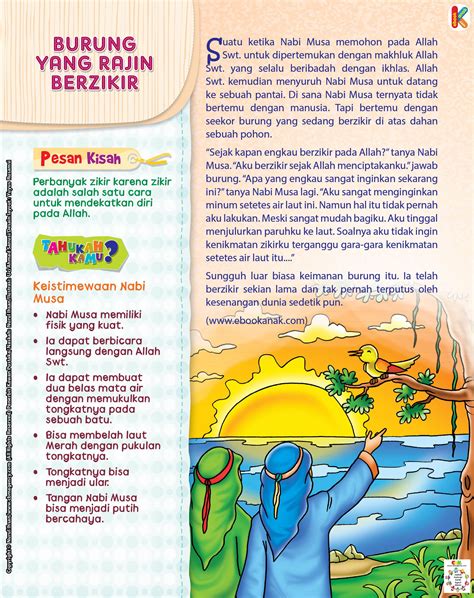 Kisah Nabi Musa Membelah Laut Omartincarney
