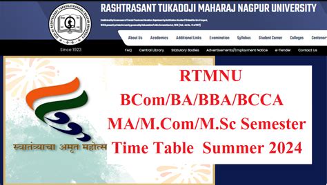 RTMNU BCCA 3rd 5th Sem Time Table Winter 2024 GetResults