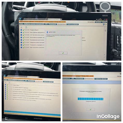 Прошивка — Land Rover Range Rover Sport (1G), 4,4 л, 2008 года | тюнинг ...