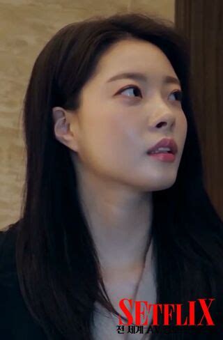 Hae Ryeon Seyeon Yoo Ji Hyun Haku Ji Hyun Nude OnlyFans NudoStar TV