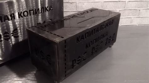Капитильная копилка большая купить в интернет-магазине Ярмарка Мастеров ...