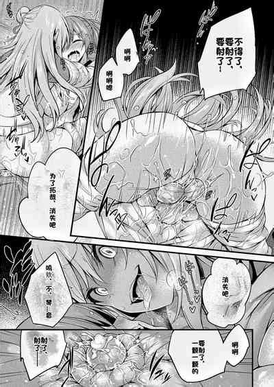 Kawari Kawatte Nhentai Hentai Doujinshi And Manga