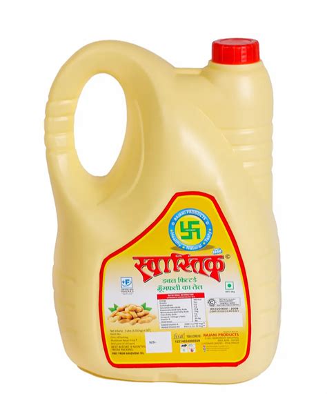 5l Swastik Double Filter Groundnut Oil At Rs 840litre Filtered