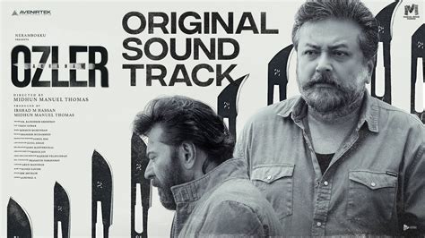 Abraham Ozler Original Sound Track Midhun Manuel Thomas Jayaram