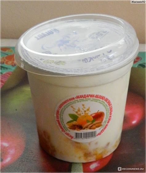 Йогурт Царка Фруктовый (мандарин-яблоко-овсяные хлопья-изюм-миндаль), 3 ...