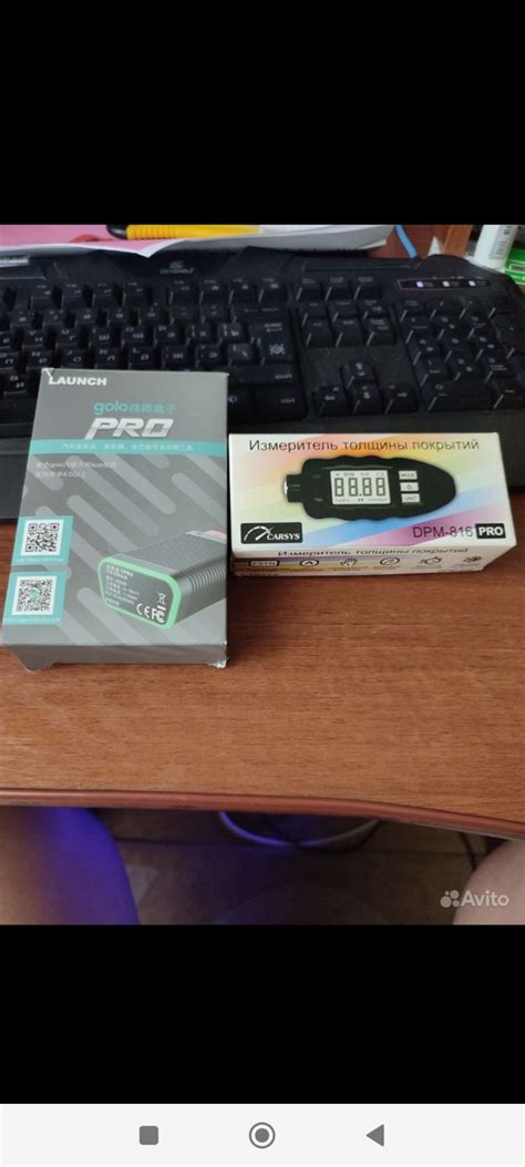 Какой сканер лучше купить для диагностики авто? — Volkswagen Touran (2G ...