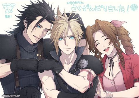 Aerith X Zack X Cloud X Final Fantasy Vii July 2020 Final Fantasy Vii Final Fantasy Xii