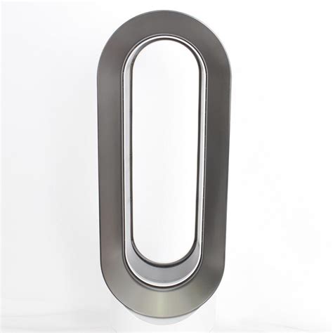 ダイソン Hot Cool AM09WN ホワイト ニッケル エアマルチプライアー 扇風機 ファンヒーター ホットアンドクール 本体 リファン Yahoo ショップ 通販