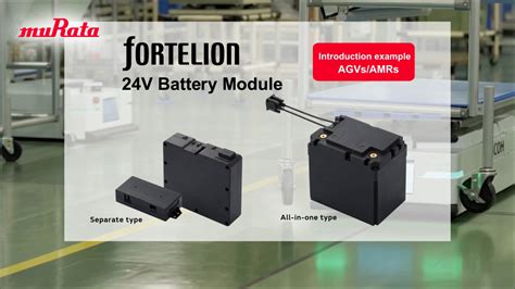 Video Library | Murata Manufacturing