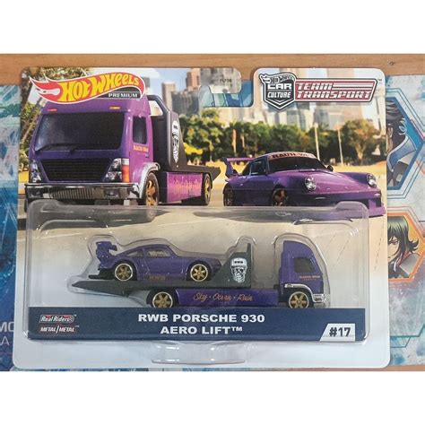HOT WHEELS 風火輪 RWB 蝦皮購物