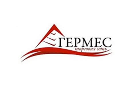 Гермес - отзывы клиентов на сайте Отзовик бай